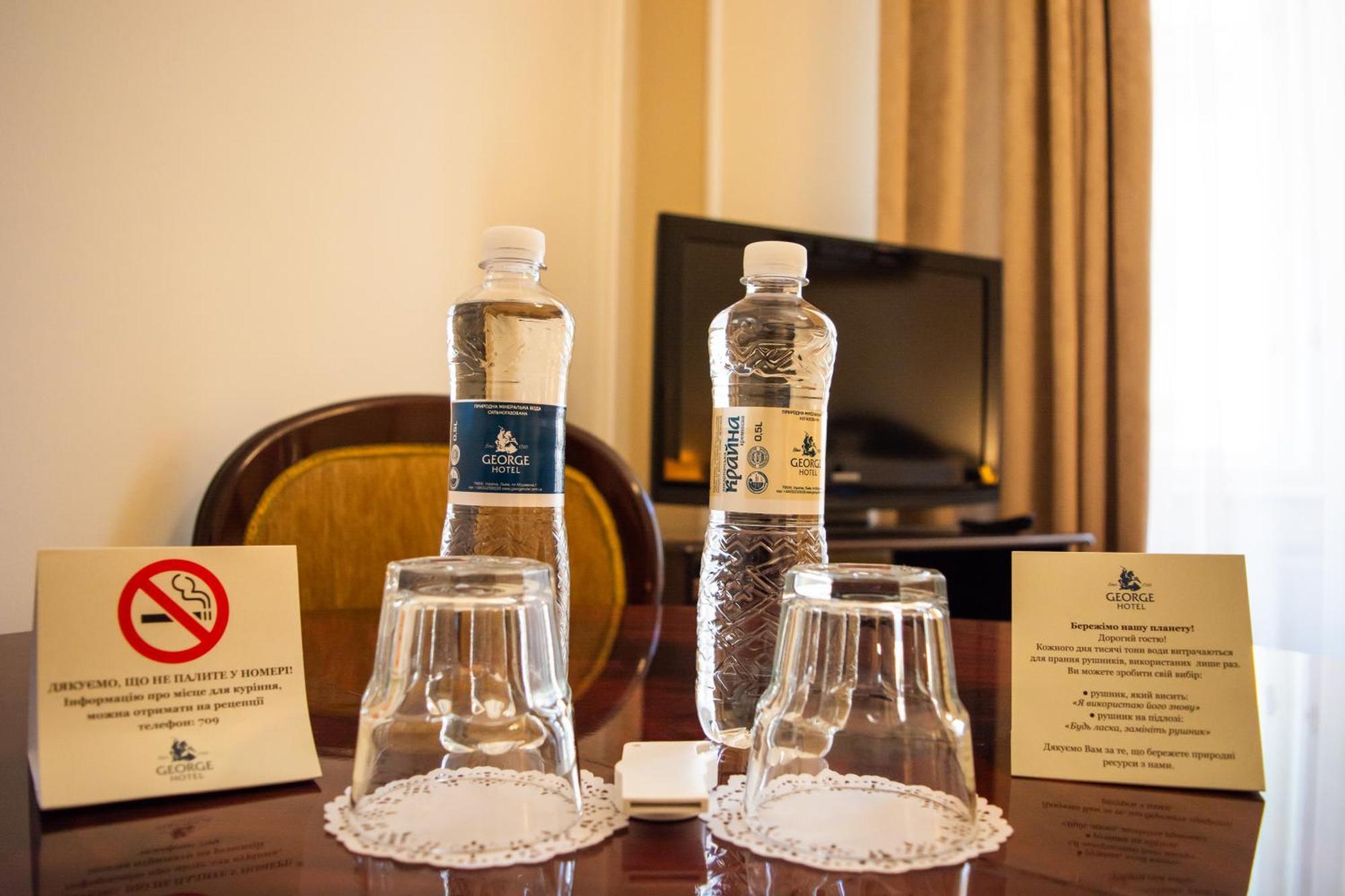 George Hotel Lviv Eksteriør bilde