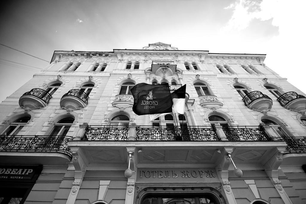 George Hotel Lviv Eksteriør bilde
